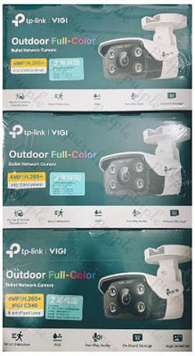 台灣公司貨 TP-LINK VIGI 4MP 戶外全彩槍型網路攝影機 VIGI C340 全彩畫面 智慧偵測