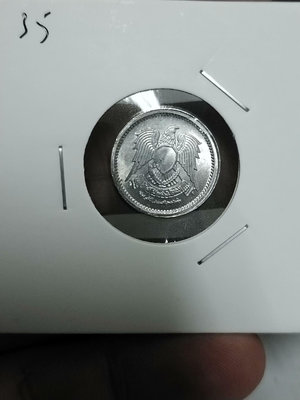 【二手】 X3035 埃及1972年1米利姆鋁幣極美品收藏級2184 錢幣 硬幣 紀念幣【明月軒】