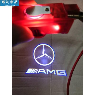 迎賓燈 賓士 Benz AMG 迎賓燈 照地 LED W176 W205 W246 W212 W213 W253 GLE