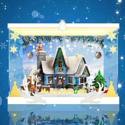 眾信優品 【超新品】樂高LEGO 10293 聖誕老人駕到 冬季村莊系列專用展示盒 MX1458