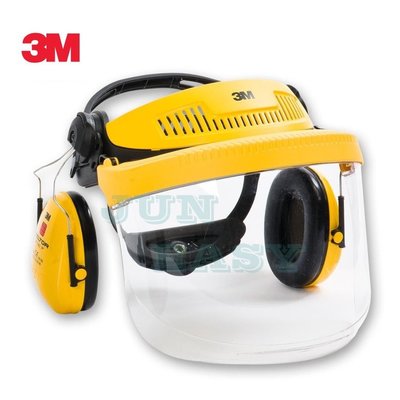 3M Peltor G500耳罩面罩組 割草帽 防護面罩 臉部與聽力防護 一組《JUN EASY》