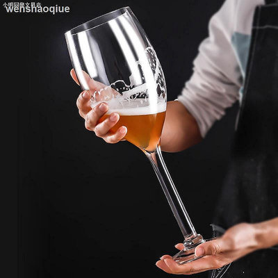 精品?特大號啤酒杯巨大超大巨型酒杯大號紅酒杯高腳杯大容量玻璃英雄杯