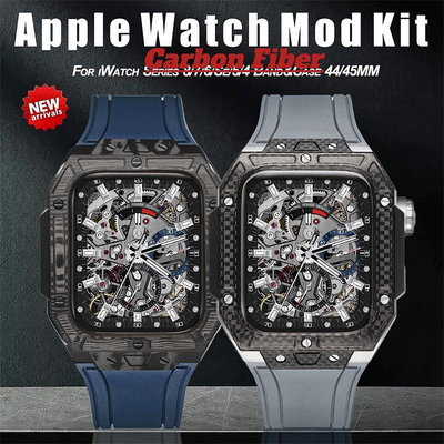 蘋果手錶 碳纖維改裝錶帶套裝 氟橡膠錶帶 Apple Watch s8 7 6 5 4 se 44 45mm錶帶