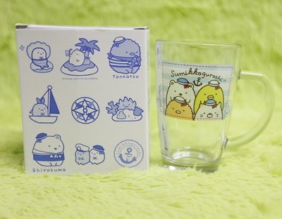 🌸Dona日貨🌸日本正版 San-X角落生物海軍風豬排貓咪企鵝北極熊 透明玻璃杯/杯子 C38
