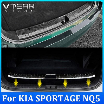 適用於起亞 KIA SPORTAGE NQ5 2022 2023 汽車後備箱保護板後護板 (黑色、銀色) 不銹鋼板