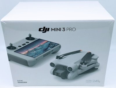 大疆   DJI Mini 3 Pro 【帶屏組 】 空拍機『帶螢幕遙控器版』航拍 《公司貨》(附螢幕遙控器)