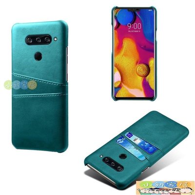 現貨熱銷-LG V40手機殼插卡LGv50thinq保護套LG v40THINQ硬殼半包創意外殼A021