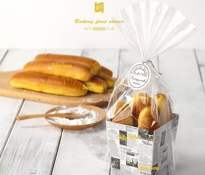 【50套】烘焙麵包包裝紙盒子胡蘿蔔餐包長條麵包麻薯西點烘焙包裝配透明袋 長麵包 牛角麵包 現+預