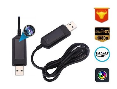 全新 USB 1080P 充電器 隱藏 攝像機 8G K19安卓介面 隱藏針孔攝像機攝像機錄影機 針孔錄音 微隱藏