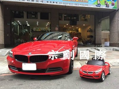 正版授權寶馬 BMW Z4(公司貨保固)【宗剛兒童電動汽車機車零售/批發】