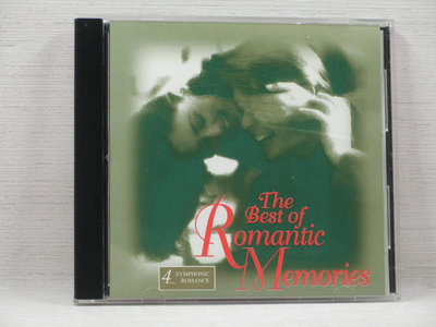 052003》The Best Of Romantic Memories 4. Symphonic Romance【音癡姐一元起標】
