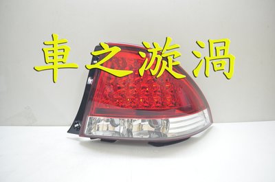 ☆☆☆車之漩渦☆☆☆LEXUS 凌志 IS200 IS300 XE10 99~05 紅白晶鑽LED尾燈一組4200
