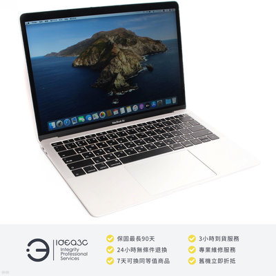 「點子3C」MacBook Air 13吋筆電 i5 1.6G 銀色【店保3個月】8G 128G SSD A1932 2018年款 DK966
