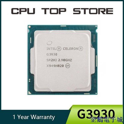 溜溜雜貨檔CPU Used Intel Celeron G3930 2.9GHz 2M Cache Dual-Core CP