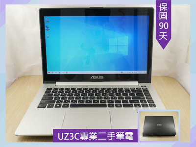Y13 UZ3C二手筆電 ASUS S400C i5四核2.6G/8G/固態256G/14吋 新電池 可觸控 薄型 文書