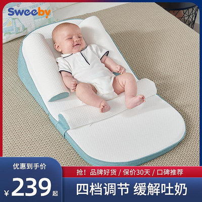 sweeby嬰兒防吐奶斜坡墊寶寶防溢奶喂奶神器新生嬰兒防嗆奶斜坡枕