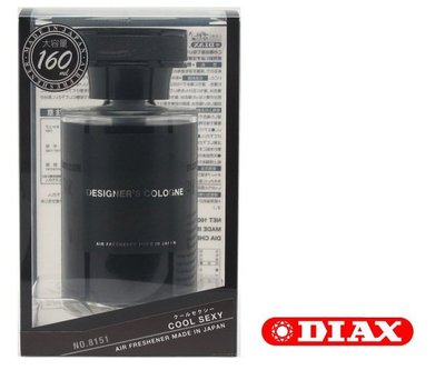 【MINA 米娜日本汽車精品】DIAX DESIGNER''S 大容量 液體 芳香劑 清涼性感 - 8151