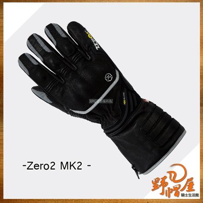 三重《野帽屋》英國 KNOX ZERO2 MK2 冬季 長手套 防摔 防水 保暖 觸控 皮革。黑