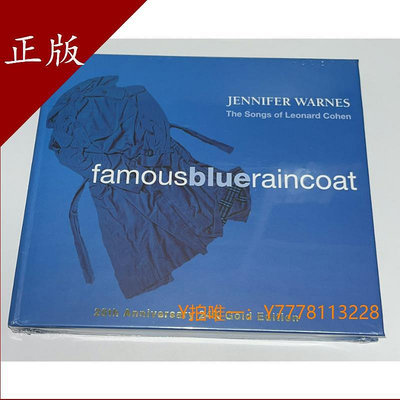 CD唱片推薦! JENNIFER WARNES THE WELL 藍雨衣 20周年版 24K碟CD
