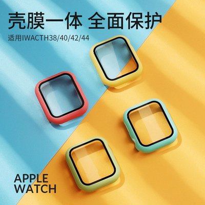 適用蘋果Apple watch 654 保護殼 換款 iWatch SE 321代蘋果手錶PC殼+鋼化玻璃一體成型錶殼
