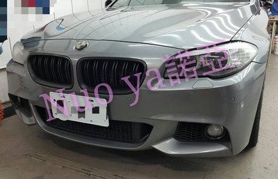 全新 BMW 寶馬 F10 F11 升級 M-TECH 樣式 前保桿 前大包 含霧燈 台製 素材 現貨