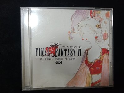 太空戰士 6 Final Fantasy VI  - 電玩卡通原聲帶 - 二手CD 無IFPI - 91元起標