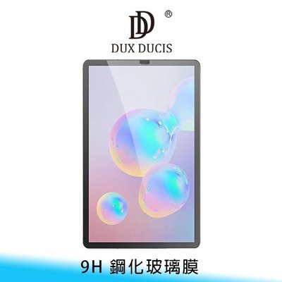 【台南/面交】DUX DUCIS 三星 Tab S6 T860/T865 9H/2.5D 滿版 鋼化 玻璃貼 免費代貼