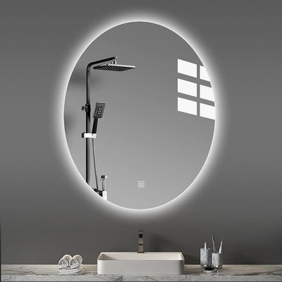 橢圓形浴室鏡子帶燈led鏡北歐衛生間鏡子壁掛墻發光廁所鏡子