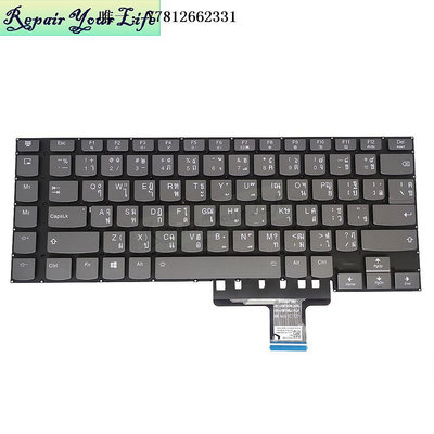 電腦零件聯想LENOVO Y740-15ICHG Y740-15IRH TI-G RGB 筆記本鍵盤 帶背光筆電配件
