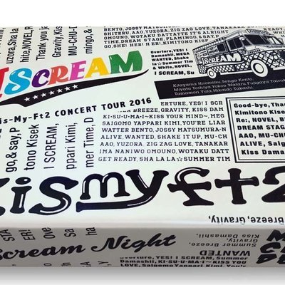 特價預購Kis-My-Ft2 CONCERT TOUR 2016 I SCREAM (日版初回限定盤4DVD