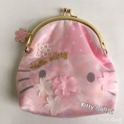 [Kitty 旅遊趣] Hello Kitty 零錢包 凱蒂貓 櫻花 小錢包 口金包 雙珠扣式 舞動櫻花 粉紅色