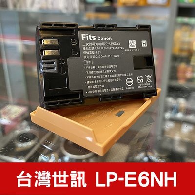 【現貨】台灣 世訊 LP-E6NH 副廠 鋰 電池 適用 Canon R7 R6 R5 5D4 LP-E6 LP-E6N