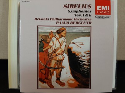 Berglund，Sibelius-Sym No.1,6&2,Finlandia erc,貝格隆德指揮赫爾辛基愛樂，演繹西貝流士-1,6&2號交響曲，芬蘭頌等。
