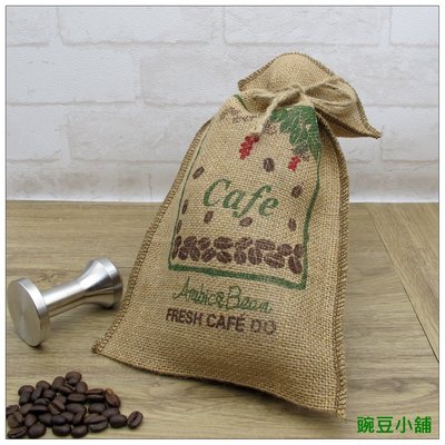 *豌豆小舖* 麻布袋 麻袋 咖啡豆麻布袋 咖啡豆包裝袋 束口袋 收納袋 咖啡館裝飾 個性包裝 大號 19*31公分