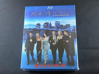 [藍光BD] - 六人行 Friends 25週年流金歲月21碟紀念版