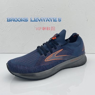 （VIP潮鞋鋪）正貨BROOKS LEVITATE 5 動能懸浮 專業避震 頂級跑鞋 DNA科技 輕量跑步鞋 BROOKS慢跑鞋 男鞋