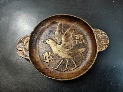 日本銅器日本造幣局銅盤日本銅茶托日本銅鏡日本銅鈴鐺