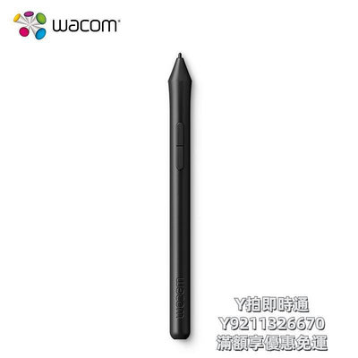 手寫板Wacom 數位板壓感筆 原裝配件 CTL672/472 通用 LP-190觸控筆繪圖板