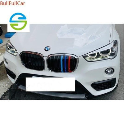 BMW X1 E84 F48 三色中網水箱罩三色扣M （三色卡扣三色鼻頭三色網）X5 中網裝飾條飾條E90f12 f-車公館