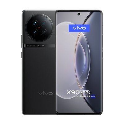 (空機自取價) vivo X90 5G手機 12G/256G 全新未拆封台灣公司貨 V25 V27 X70 X80