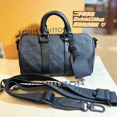 Louis Vuitton LV Keepall 25 leather gray Grey ref.915571 - Joli Closet