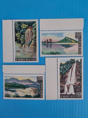 50年台灣風景郵票 回流上品 3.2…帶邊     請看說明     0849