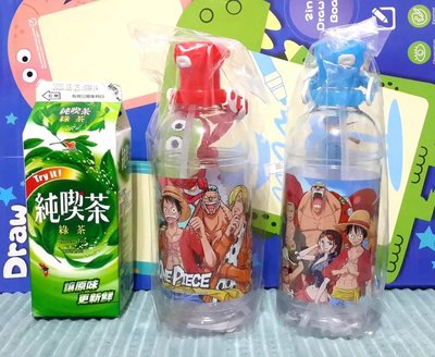 (快速出貨)娃娃機商品 正版 台灣製 海賊王 航海王 兒童水杯 背帶 吸管 水壺 杯子 水瓶(禮物、新年禮物、兒童禮物)