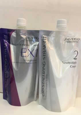 Mop小舖- SHISEIDO 資生堂 全新水質感燙髮劑 第一劑EX-第二劑霜狀型 (非常抗拒性髮質專用) 可超取 .