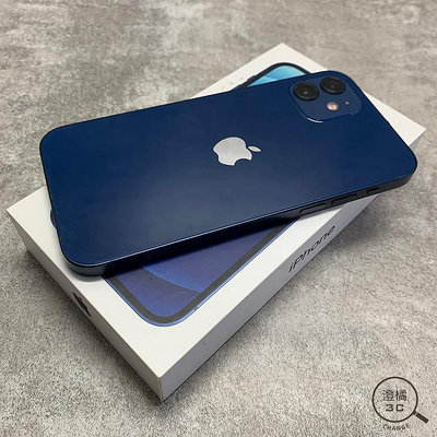 『澄橘』Apple iPhone 12 64GB (6.1吋) 藍《手機租借》A66628
