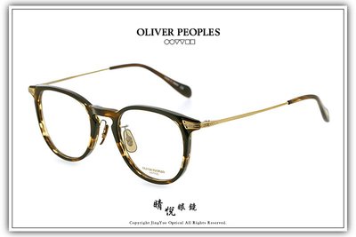 【睛悦眼鏡】藝術與工藝的結合 OLIVER PEOPLES 眼鏡 OV LTUC D 1382 79809