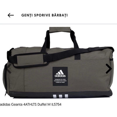【現貨-新品商品】愛迪達 Adidas IL5754 軍綠色旅行袋 大容量 運動品牌 圓筒包 包包 手提包