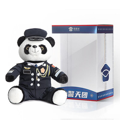 【現貨】蜀黍家禮服熊貓公仔毛絨玩具警察公仔玩偶可客製娃娃禮品紀念品