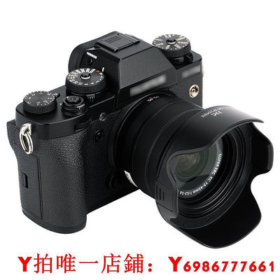 JJC適用富士XC 15-45mm鏡頭遮光罩XS20 XT100 XT30II XT5 XT4 XT200 XS10相機