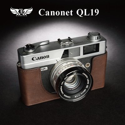 【台灣TP】 Canon Canonet QL19 / QL17 第一代 真皮底座  牛皮   相機包 相機皮套